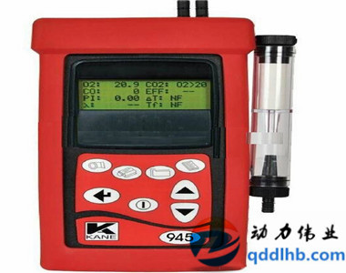 英國凱恩KM945煙氣分析儀.jpg