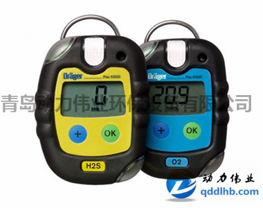 德國德爾格pac5500單一氣體檢測儀