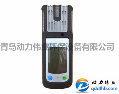德國德爾格X-am5000復(fù)合多種氣體檢測儀 德國德爾格X-am5000復(fù)合多種氣體檢測儀