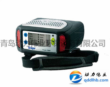 德國德爾格X-am7000多種復(fù)合氣體檢測儀 德國德爾格X-am7000多種復(fù)合氣體檢測儀