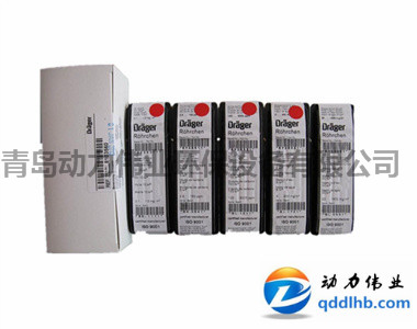 德國(guó)德?tīng)柛駳怏w檢測(cè)管 德國(guó)德?tīng)柛駳怏w檢測(cè)管