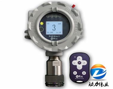 美國華瑞FGM-3300固定式有毒氣體檢測(cè)儀