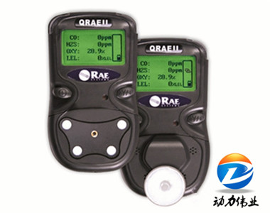 美國華瑞PGM-2400四合一氣體檢測儀 美國華瑞PGM-2400四合一氣體檢測儀