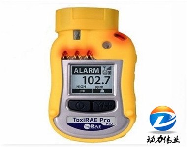 美國(guó)華瑞PGM-1800 