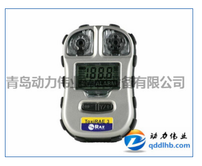 PGM-1700型一氧化碳/硫化氫檢測儀 PGM-1700型一氧化碳/硫化氫檢測儀