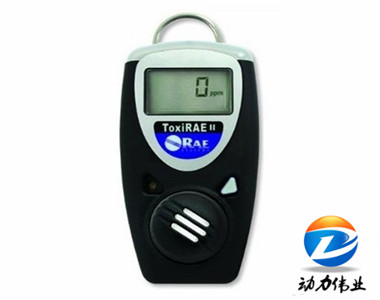 PGM-1100 有毒氣體檢測儀 PGM-1100 有毒氣體檢測儀