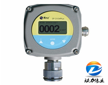 美國華瑞SP-3104plus型有毒氣體探測器
