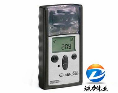 美國英思科GasBadge Pro便攜式單一氣體檢測儀.jpg