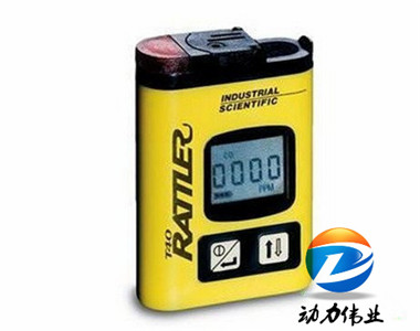 美國英思科T40硫化氫氣體檢測儀.jpg