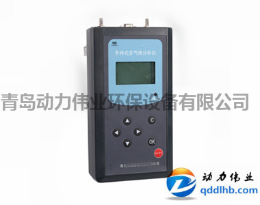 多氣體檢測儀.jpg 多氣體檢測儀.jpg