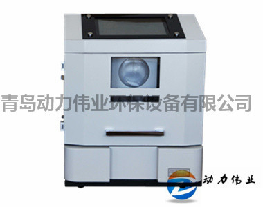 DL-SY6000A型全自動(dòng)紅外分光測(cè)油儀 訂 貨 號(hào).jpg DL-SY6000A型全自動(dòng)紅外分光測(cè)油儀 訂 貨 號(hào).jpg