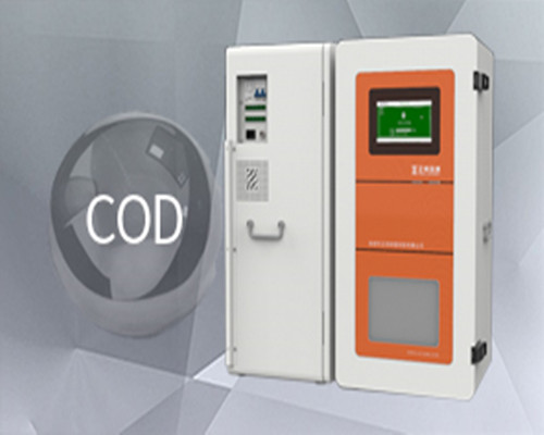 WQ1000 COD水質(zhì)在線分析儀.jpg WQ1000 COD水質(zhì)在線分析儀.jpg