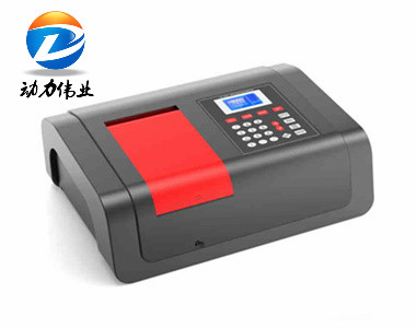 V1500掃描型可見分光光度計(jì).jpg
