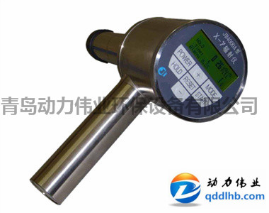 JB4000/JB4000A型 X-γ 輻射儀.jpg JB4000/JB4000A型 X-γ 輻射儀.jpg