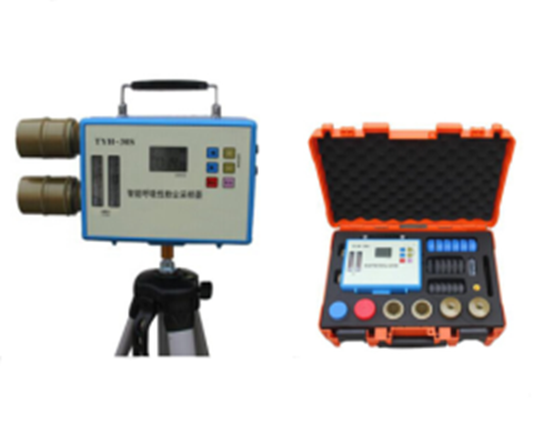 TYH-30S智能呼吸性粉塵采樣器(雙路).png TYH-30S智能呼吸性粉塵采樣器(雙路).png