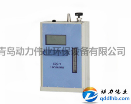 GQC-2GQC-1防爆個體氣體采樣儀.png GQC-2GQC-1防爆個體氣體采樣儀.png