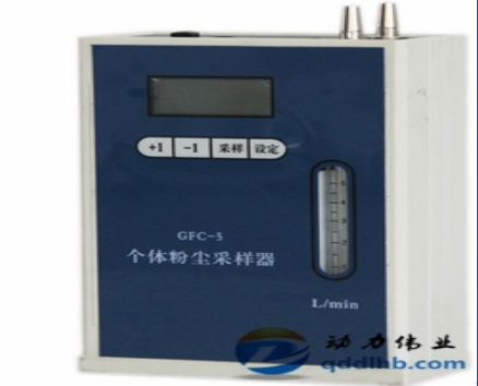 GFC-5個(gè)體呼吸性粉塵采樣器.png GFC-5個(gè)體呼吸性粉塵采樣器.png