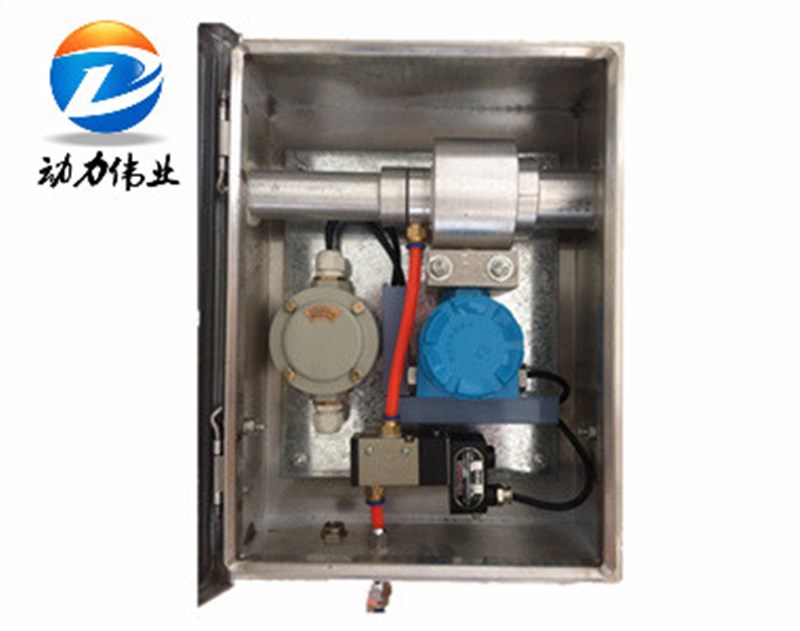 DL-FD壁掛式粉塵在線檢測儀